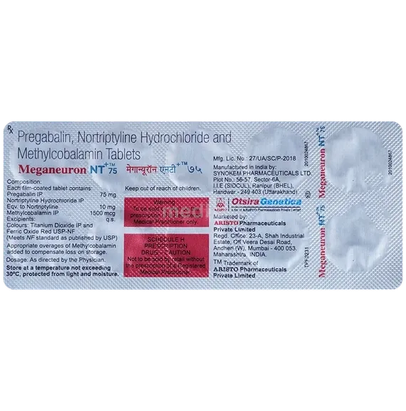 meganeuron nt 75mg tablet 10's